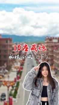 丛林森林逃生