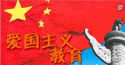 忍者跳跃试炼