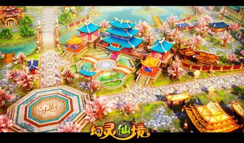 小小兵团